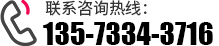 聯係菠萝蜜电影网