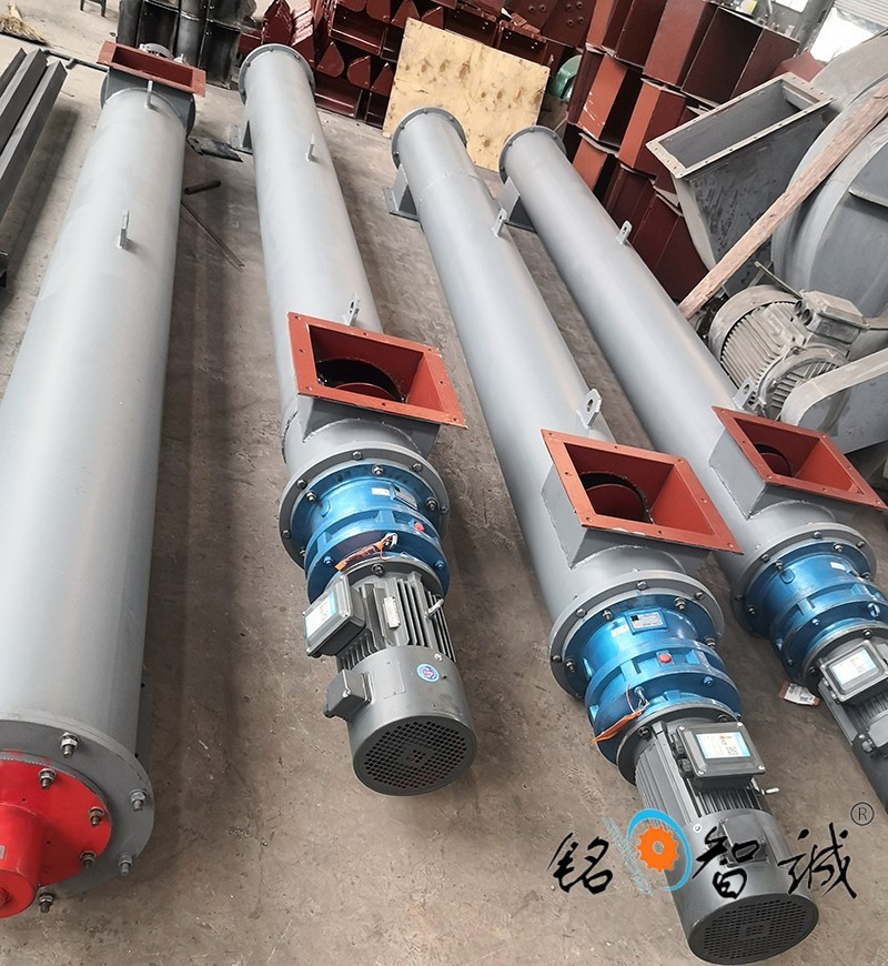 螺旋（xuán）輸送機