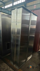 不鏽鋼提升機機殼