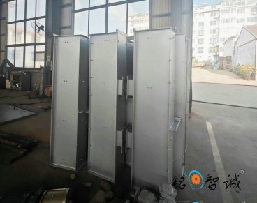 刮板機機殼