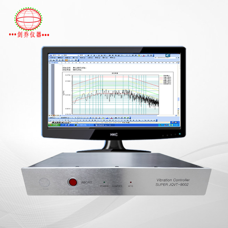 JQVT-9000係列控製儀軟件介（jiè）紹