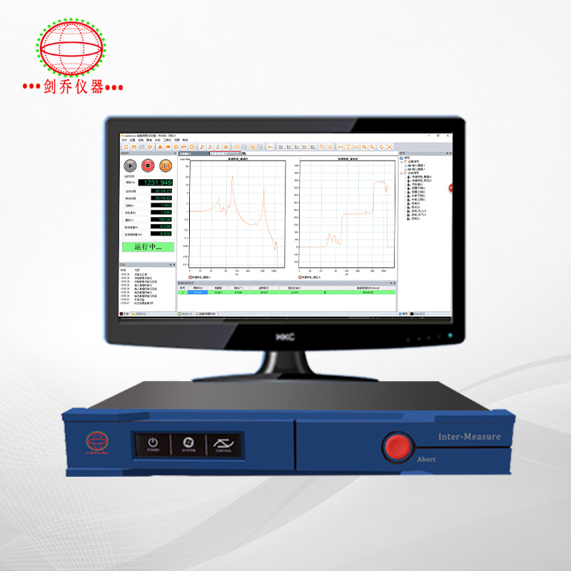 JQ-10000係列控製儀軟件介紹