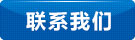 聯係糖心短视频VLOG柠檬猫